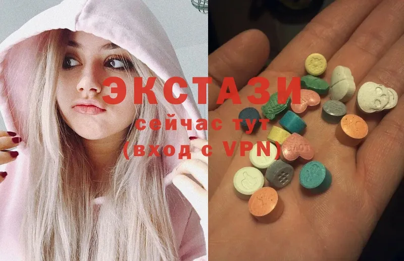 Ecstasy 250 мг  Данков 